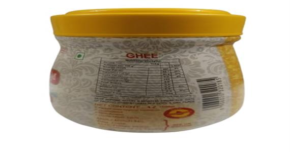 SHYAM GOLD GHEE 1L JAR